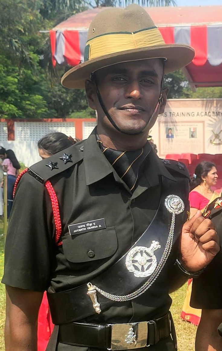 Cadet